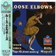 Susan Tomes - Billy Mayerl - Loose Elbows - Susan Tomes Plays The Piano Music Of Billy Mayerl