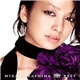 Mika Nakashima - Best