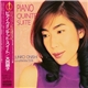 Junko Onishi - Piano Quintet Suite