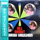 Sarah Vaughan - All About Sarah Vaughan